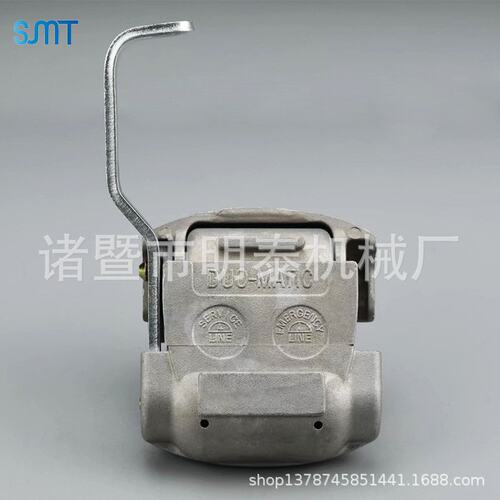 SMT卡车挂车连接器4528020000 4528020050