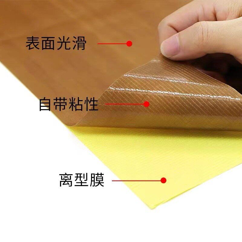 带离型纸铁氟龙胶布防粘耐高温脱模布滚筒特氟龙胶布绝缘四氟胶带