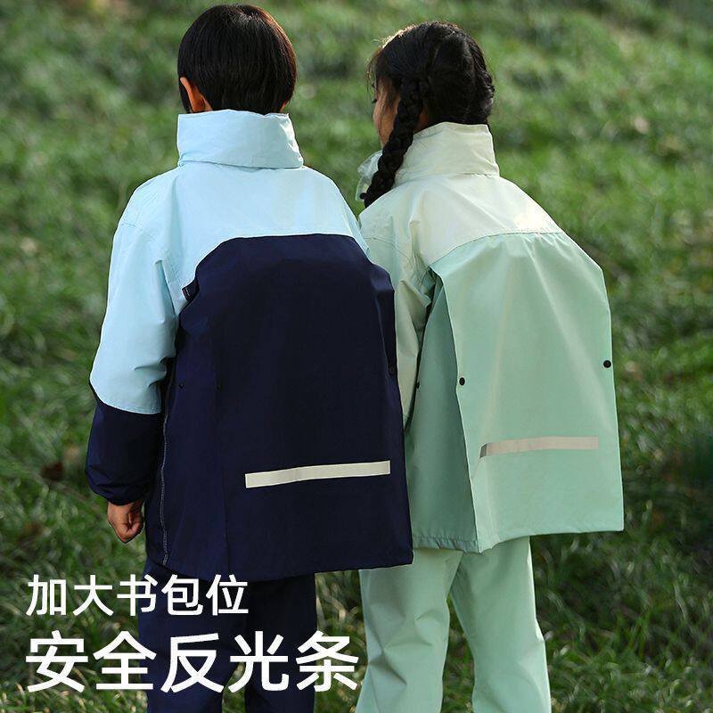 儿童雨衣雨裤套装分体式跨境防暴雨男女孩自行车中小学生带书包位