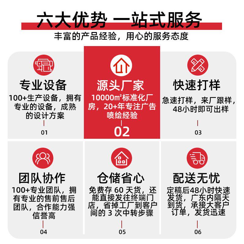 定制uv打印喷绘无缝丝绢布高清写真户外室内艺术布宣绒布喷绘布