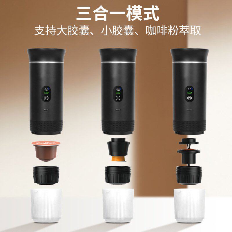 跨境加热小型咖啡机 意式浓缩便携式咖啡机 咖啡粉大小胶囊三合一