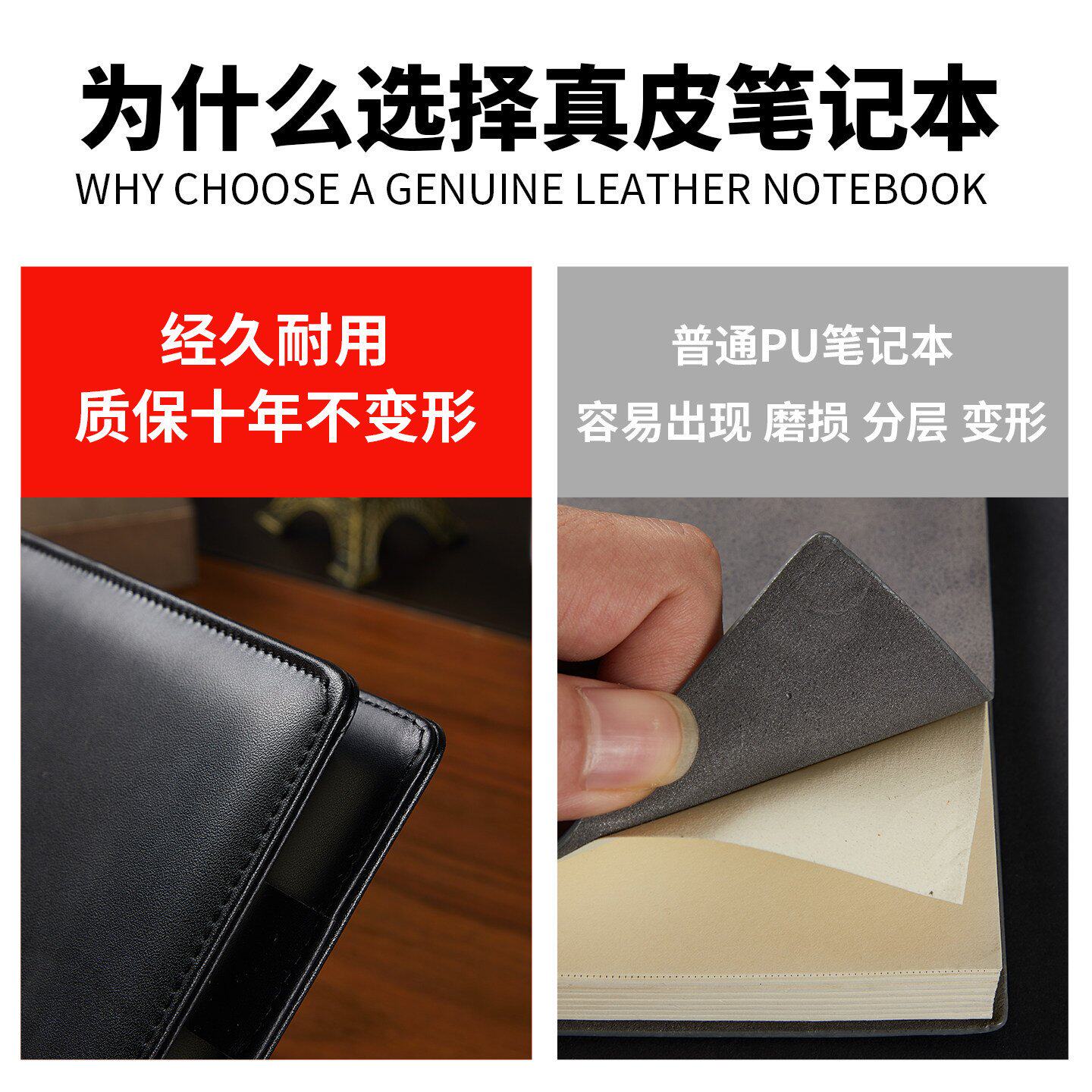 A5双层真皮活页本b5牛皮商务高档笔记本a6记事本会议记录皮面本子