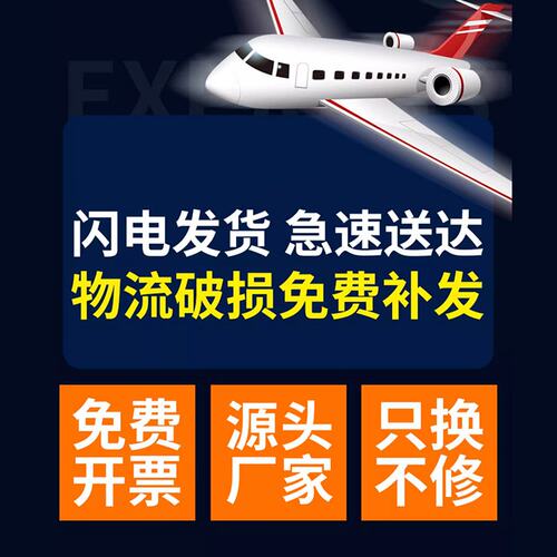 红蓝相间太阳能一体式爆闪灯LED高亮交通道路施工夜间安全警示灯