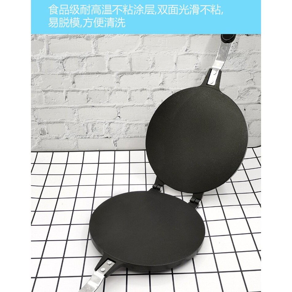 平面光面款家商用鸡蛋卷机脆皮甜筒机玉米博饼虾片蛋糕烘培模具机
