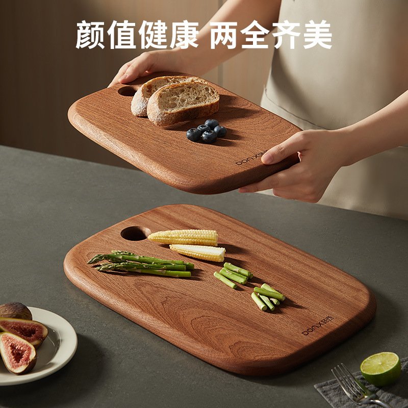 【禾豆c】乌檀木椭圆菜板实木整木牛排面包板水果砧板家用切菜板