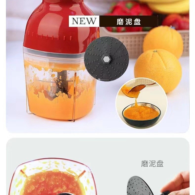 电动搅肉机多功能果汁机迷你料理机榨汁杯便携不绣纲绞肉机水果机