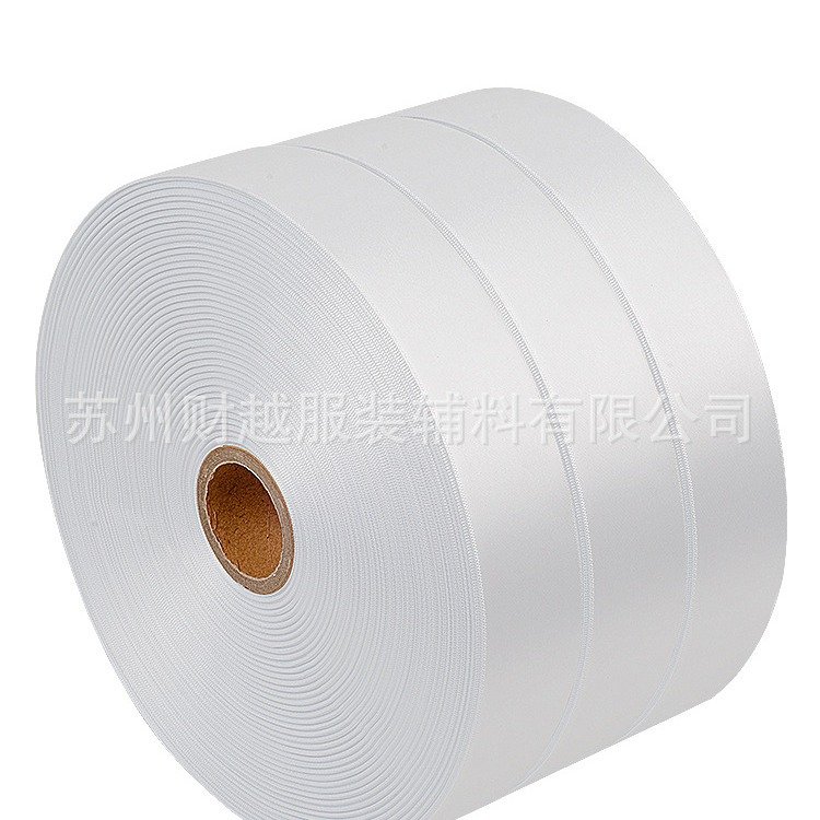 现货织边带缎面缎带水洗唛可打印衣标商标带服装服饰箱包可水洗