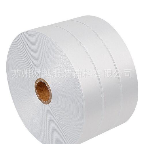 现货织边带缎面缎带水洗唛可打印衣标商标带服装服饰箱包可水洗