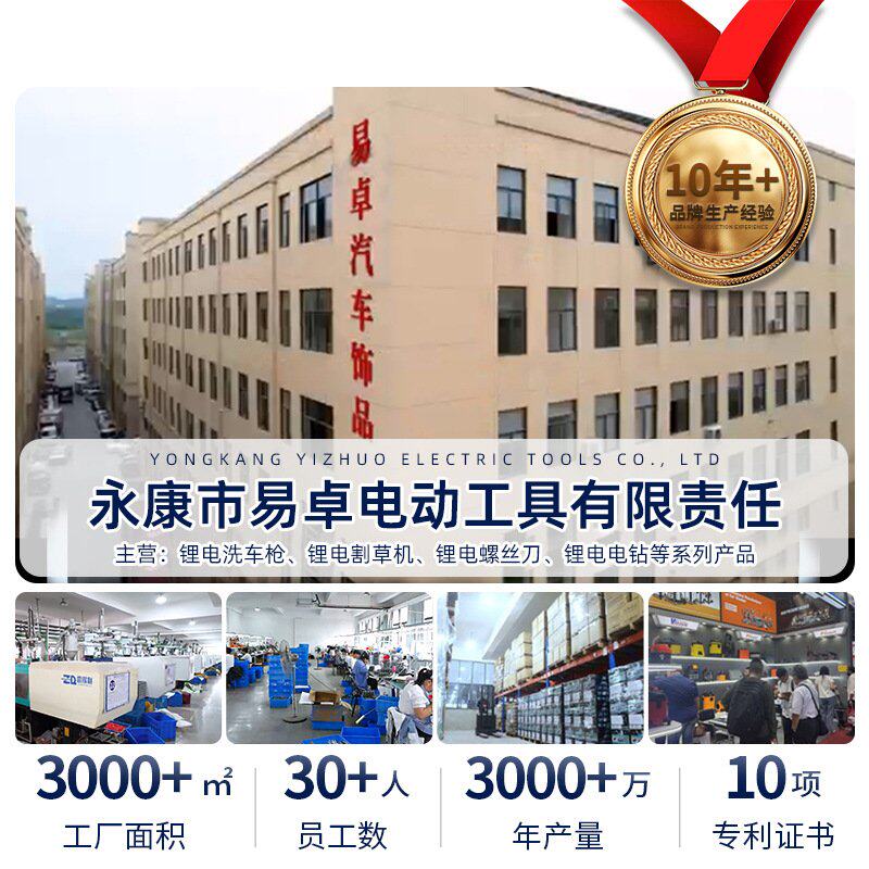 私模高压洗车水枪无线清洗机专用便携洗车机水抢工具神器 跨境
