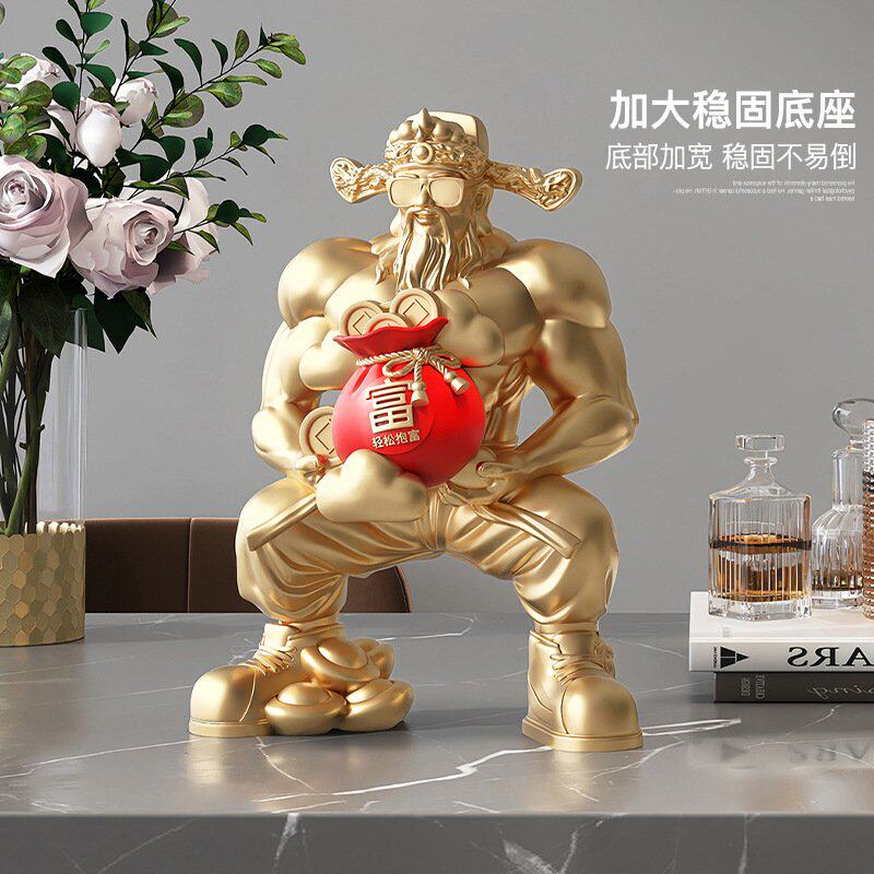 肌肉财神桌面生日乔迁开业礼物摆件客厅酒柜装饰品办公室工位摆设