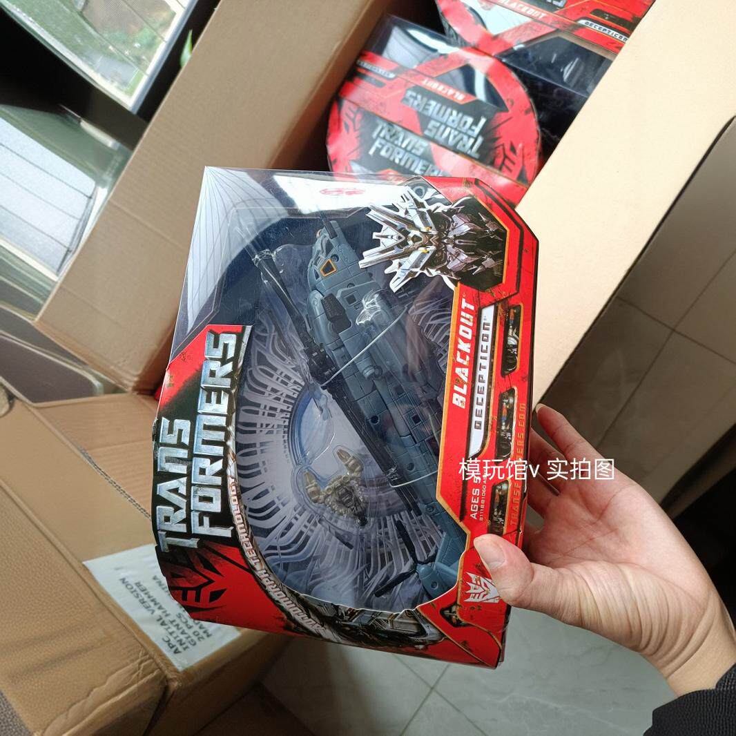 变形玩具 07电影1 V级 眩l晕 直升机 玩具手办模型全新现货KO