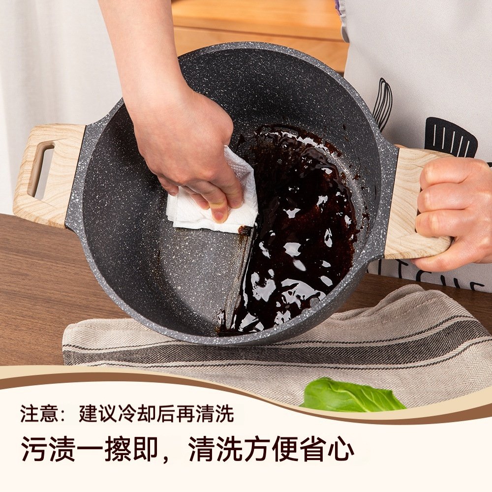 亚马逊热卖双耳防烫汤锅多功能家用厨房无油烟麦饭石不沾锅