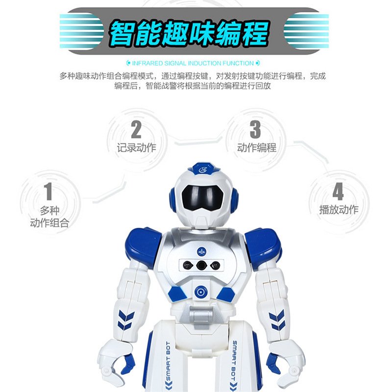手势感应机械战警遥控AI智能机器人儿童玩具编程早教跳舞机器人