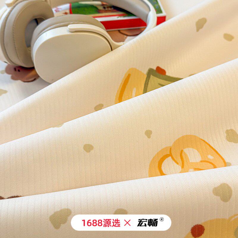 A类母婴级凉席套件卡通夏季冰丝凉席三件套可机洗水洗空调软席子