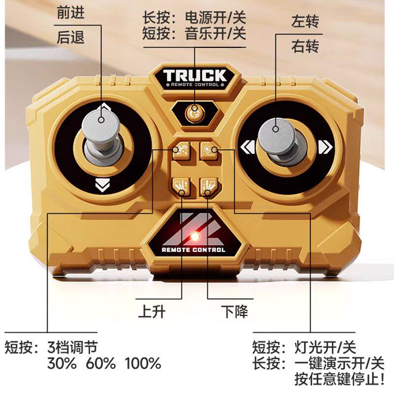 【严】迷你遥控合金挖掘机小叉车1:64仿真工程自卸车桌面儿童玩具