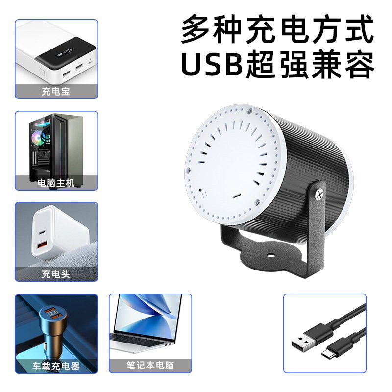 闪光镭射灯满天星圣诞投影灯KTV聚会LED圆筒激光舞台射灯灯光秀