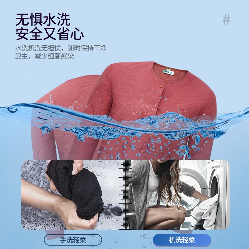 远红外线发热马甲加热衣服全身电热护腰护肩女夹保暖神器棉衣防寒