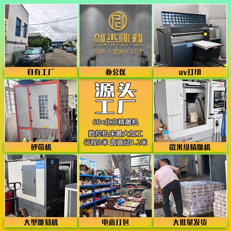 欧美亚马逊冰块印章酒吧鸡尾酒威士忌冰块印花跨境源头工厂铜冰章