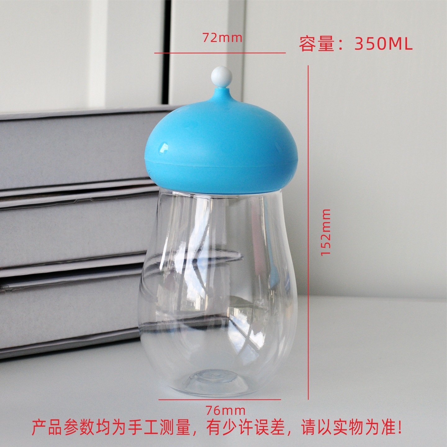 多色异形透明塑料瓶溶豆饼干蘑菇瓶妞妞瓶小馒头糖果卡通食品罐