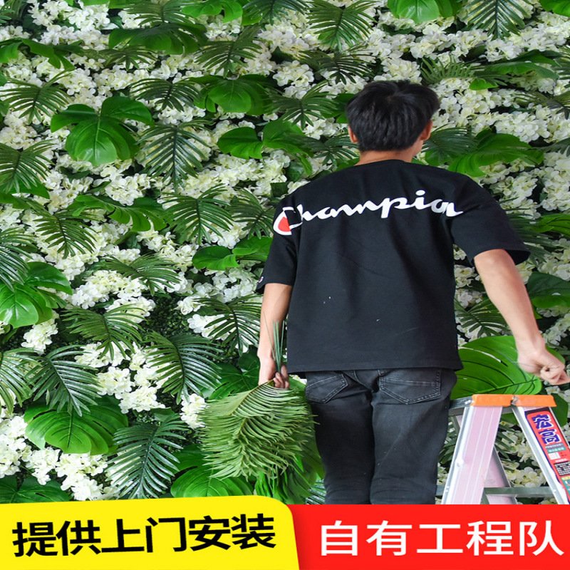 【满插植物墙】高端质感仿真立体绿植墙假花装饰绿色背景网红墙面