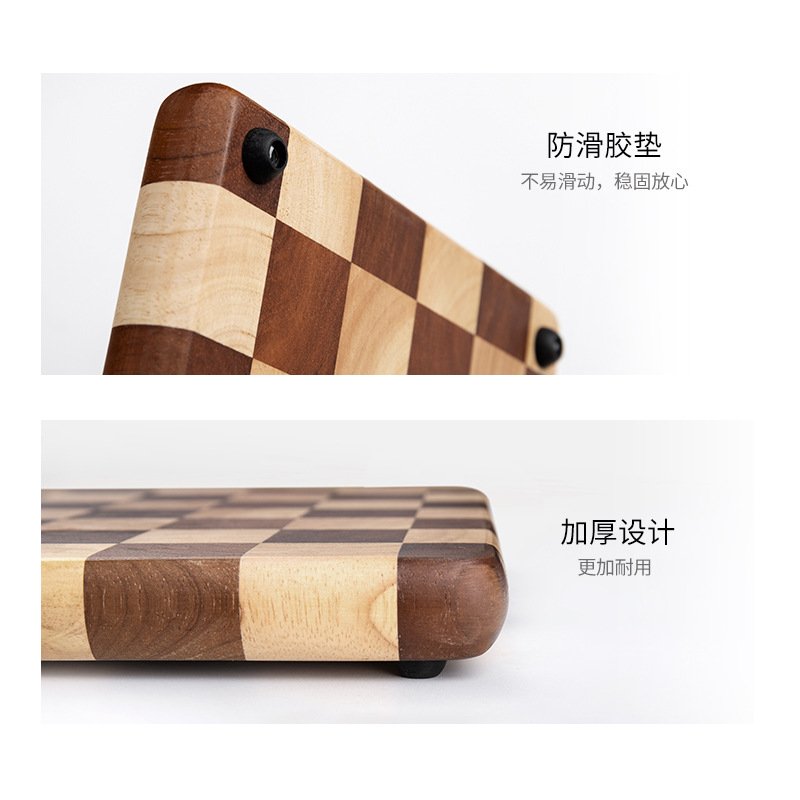 菜板家用橡胶木砧板实木加厚案板厨房切菜板木质棋盘格砧板水果板