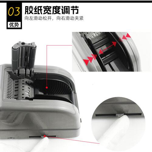 ZCUT-9升级硅胶轮自动胶带切割器双面胶纸高温胶布包装设备机械