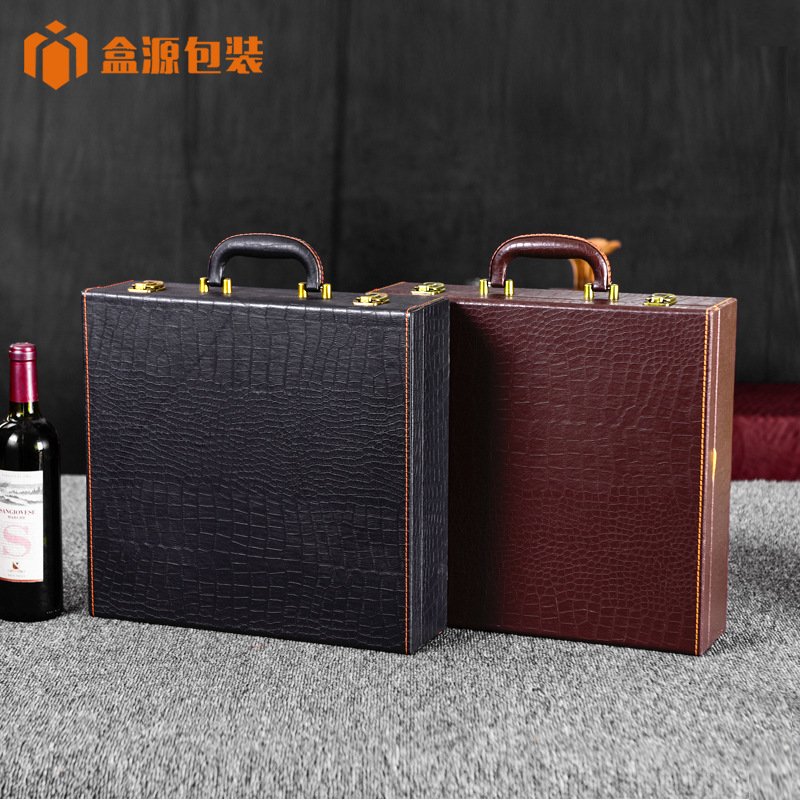 四支红酒礼盒手提红酒盒4支装红白葡萄酒红酒天地盖包装盒