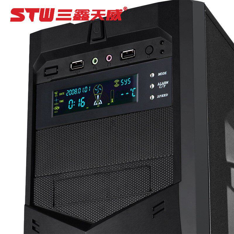 万年历屏幕显示风扇调速器台式机光驱位电脑机箱风扇温度控制器