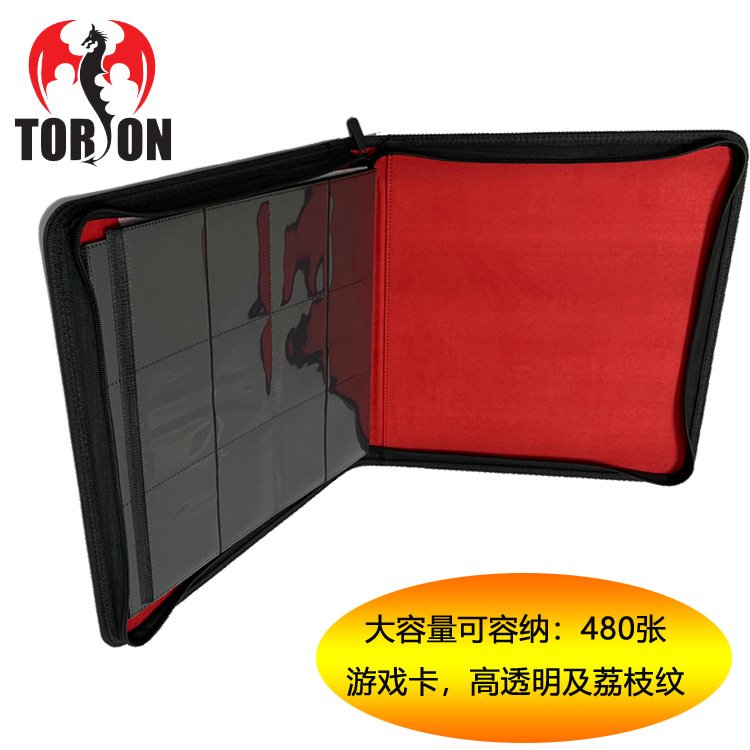 高级卡片收纳包游戏王豪华大容量拉链卡册PU皮儿童玩具卡包收纳册