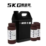 Неограниченное паритет плесени 8K вход -смола с высоким содержанием серых красно -красных восков 3D -печати -чувствительная смола