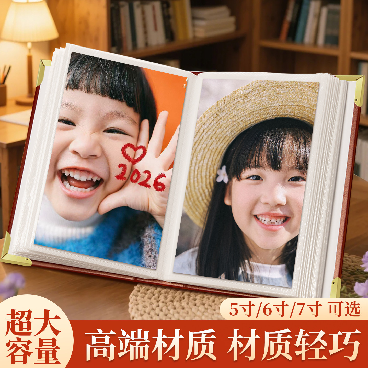 高端皮质小相册本宝宝成长纪念册图片
