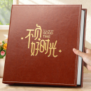 6寸1000张相册本大容量家庭影集纪念册5寸情侣插页式 相簿照片收纳