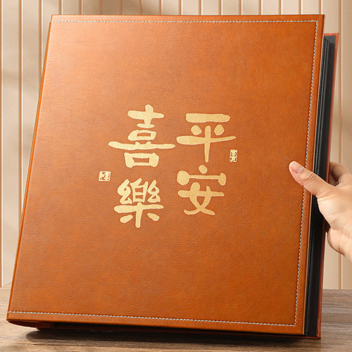 1000张大容量相册皮质家庭版相册