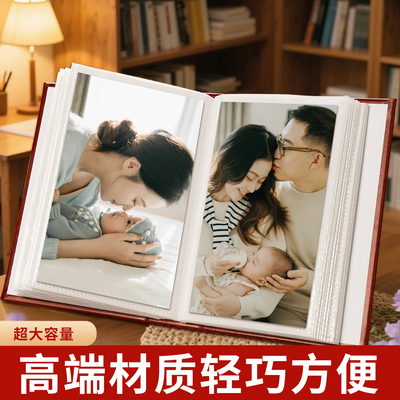2025年新款皮质插页大容量小相册