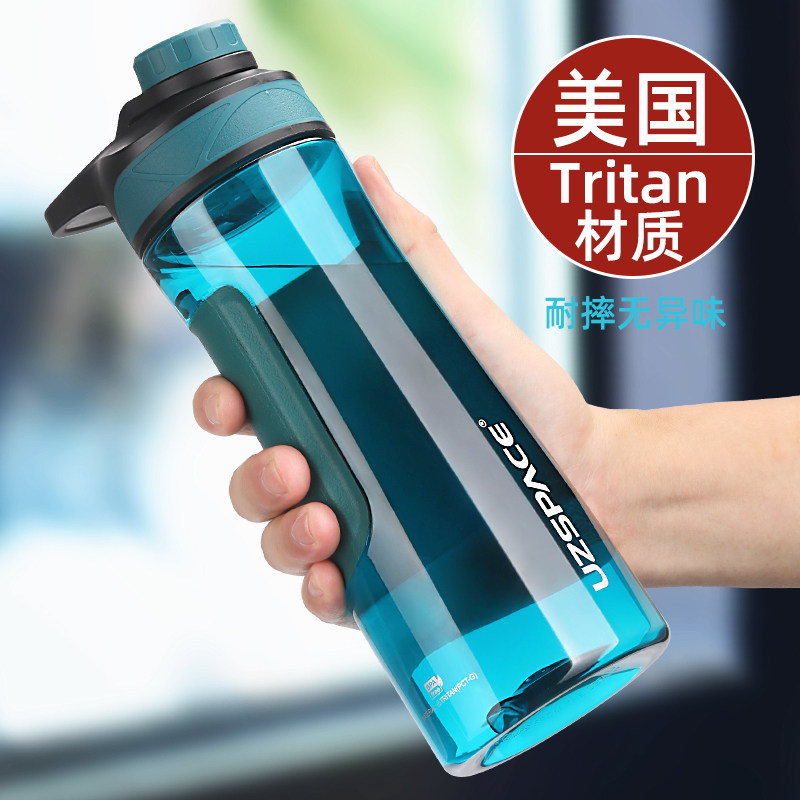 美国tritan运动水杯男可携式大容量杯子夏天健身水壶女学生军训杯