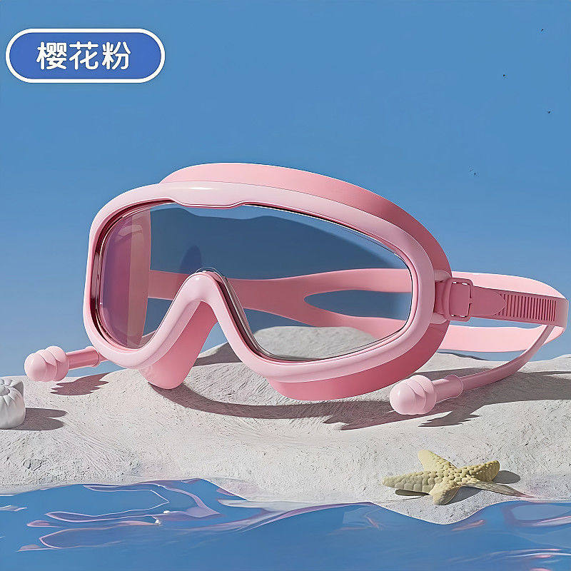 男女童泳帽潜水护目镜儿