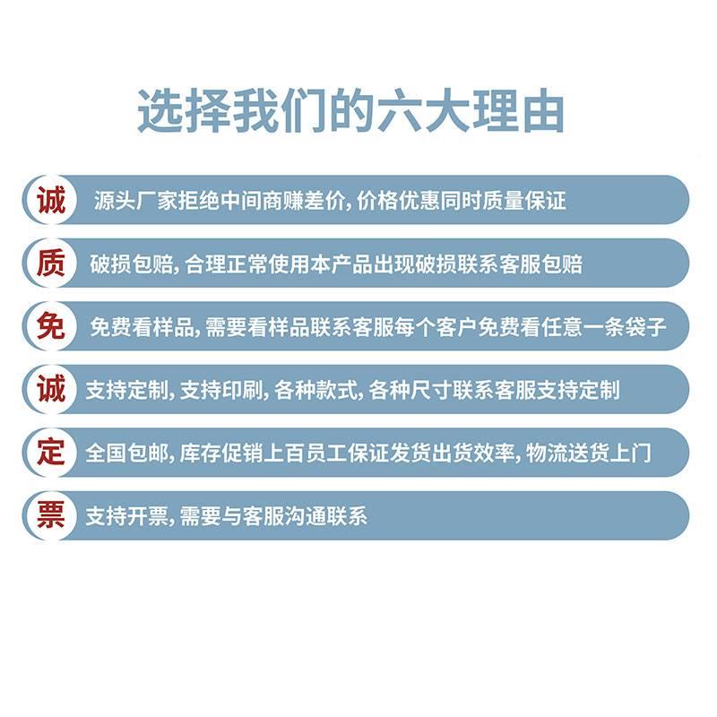 吨袋1吨袋2吨太空WOA袋布井托盘防水耐磨加厚字集装袋小吨帆包编