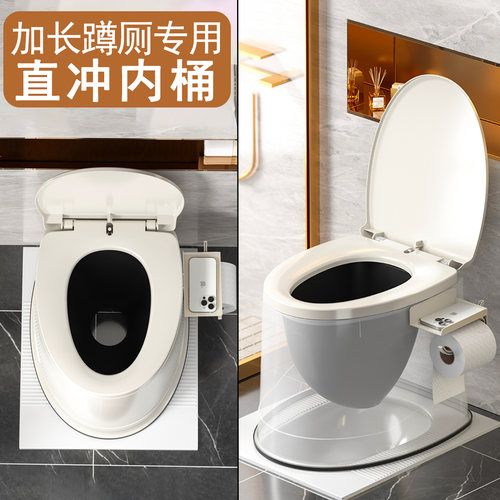 孕妇坐便椅家用老人坐便器老年人简易蹲便改坐厕便携式可移动马桶