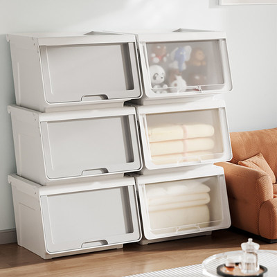 收纳箱河马口前开式塑料玩具零食前开式整理盒多层可叠加整理神器