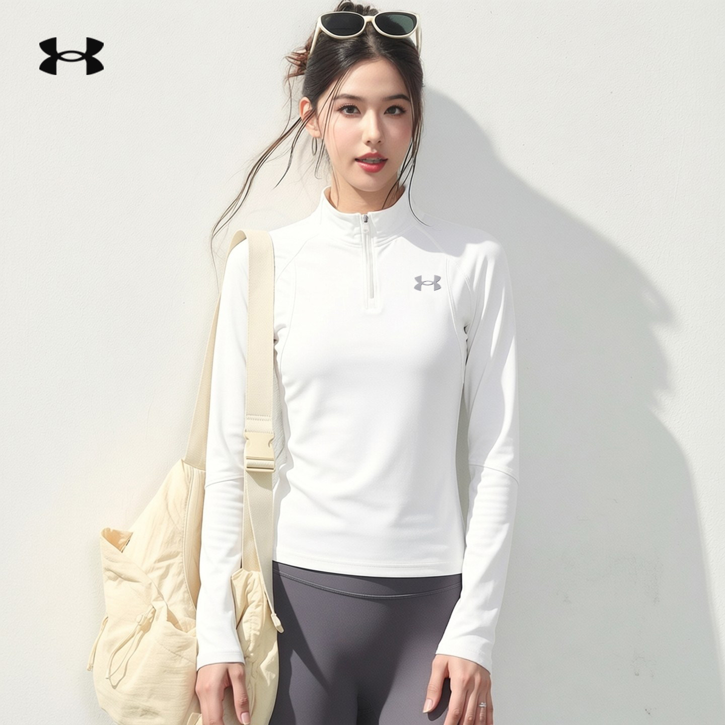 安德玛UA官方女子运动长袖T恤速干弹力透气健身宽松内搭跑步上衣,运动服/休闲服装,运动T恤,淘宝优惠券,粉丝福利购,淘宝优惠卷