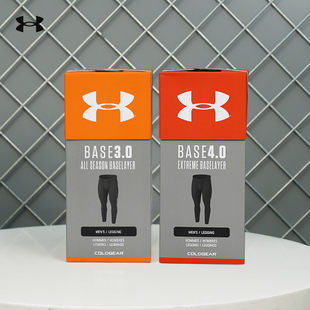 ColdGear 保暖户外运动裤 Base 4.0男子修身 1343246 3.0 安德玛UA