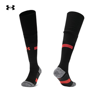 安德玛UA官方男女足球运动长筒弹力透气毛巾厚底袜子1双装 385176