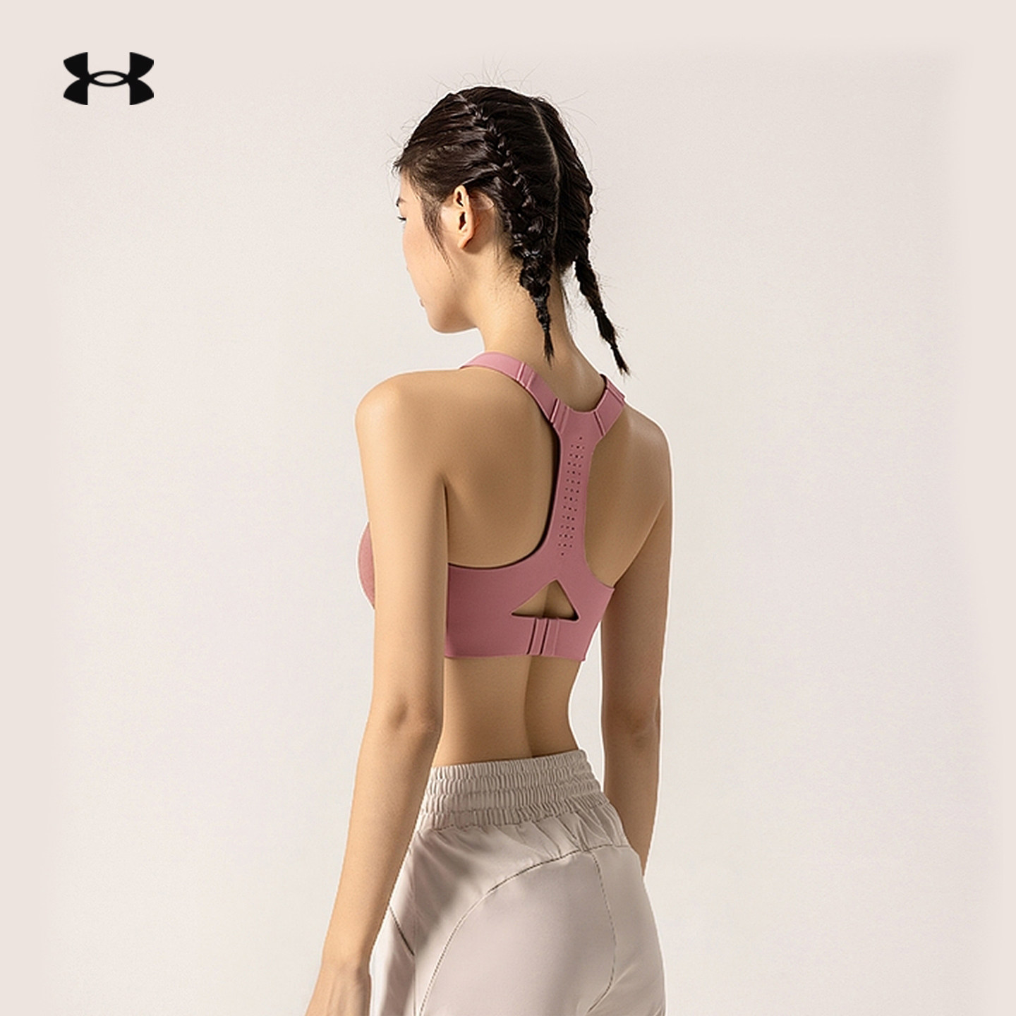 安德玛UA官方女子运动文胸高强度聚拢抗震贴合透气固定杯瑜伽文胸,运动服/休闲服装,运动文胸,淘宝优惠券,粉丝福利购,淘宝优惠卷