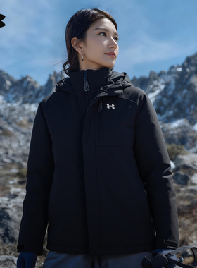 安德玛UA官方女子户外三合一防风防泼水秋冬保暖抓绒内胆外套ad