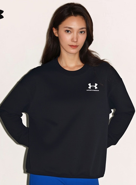 安德玛UA官方女子秋冬抓绒圆领卫衣保暖黑色加绒宽松运动上衣ad