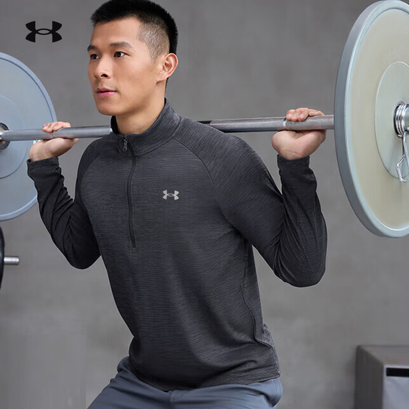 官方正品 收藏加购 优先发货