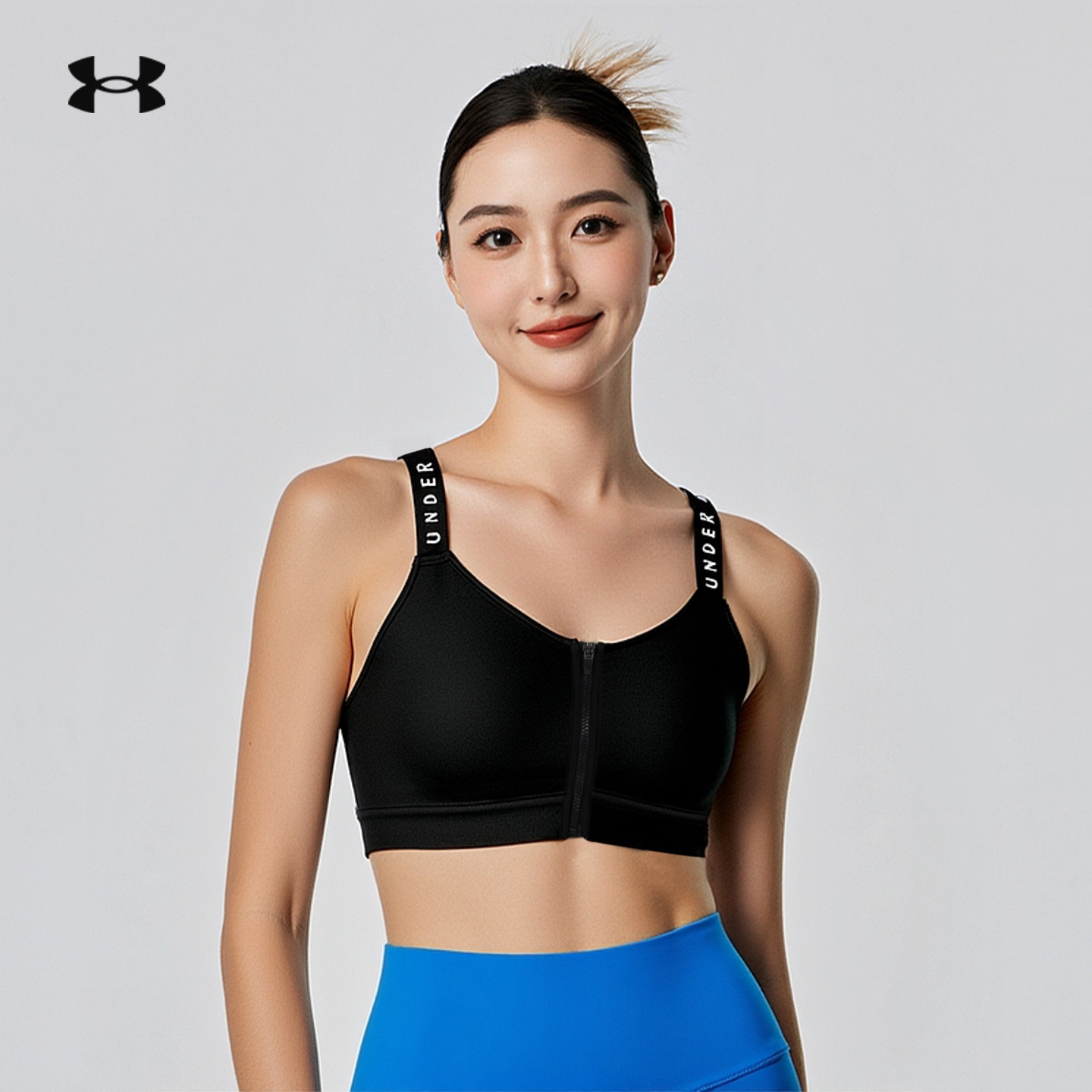 安德玛UA官方女子高强度运动内衣小8前开拉链稳固一体杯瑜伽文胸,运动服/休闲服装,运动文胸,淘宝优惠券,粉丝福利购,淘宝优惠卷