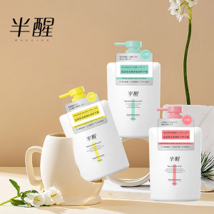 半醒花漾星光护手霜嫩肤香氛不油腻防干裂秋冬手霜150ML店主推荐