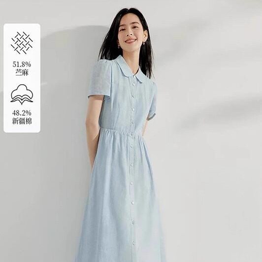 苎麻法式娃娃领蓝色连衣裙女2026年夏季新款泡泡袖洋气时尚长裙子