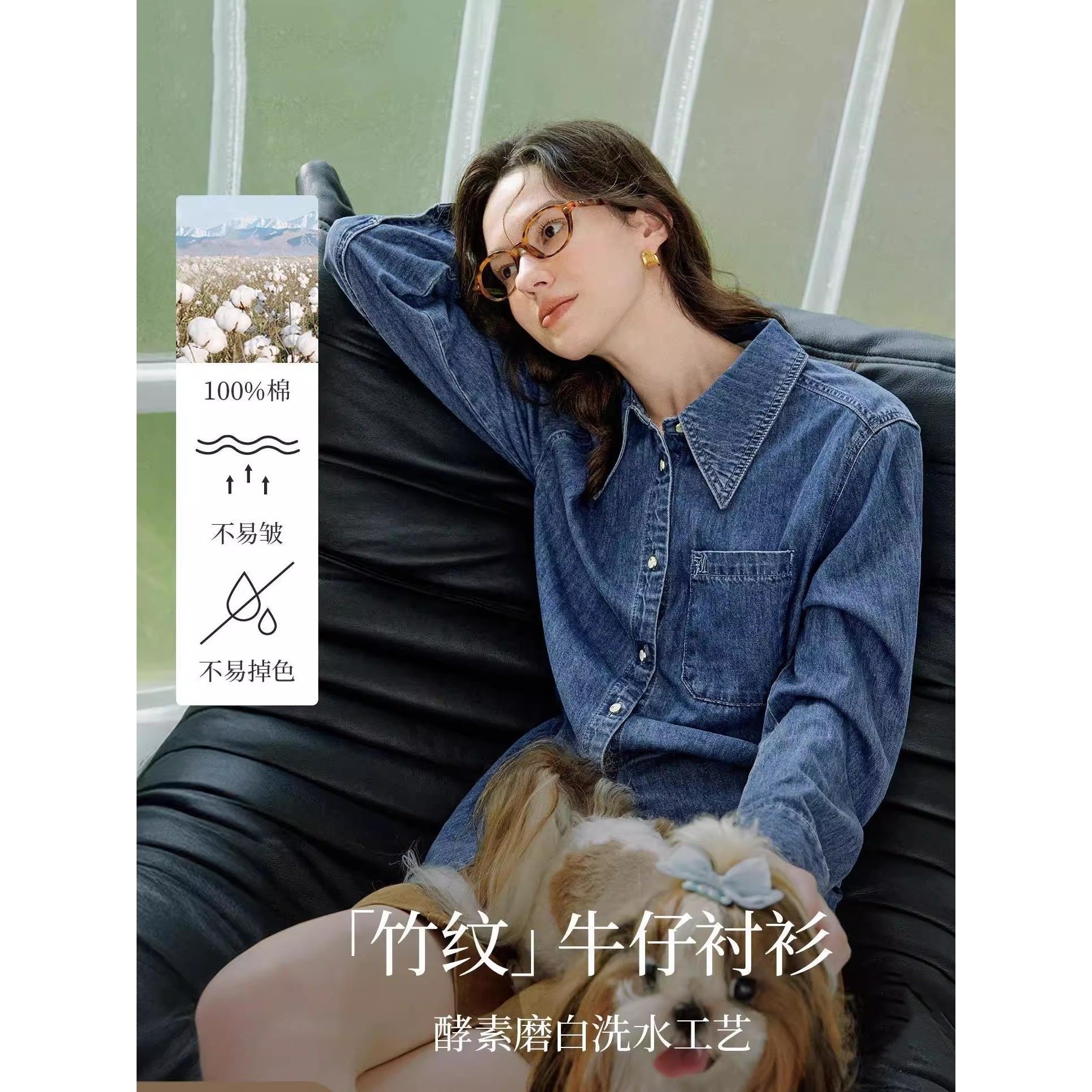 复古纯棉牛仔衬衣女2026春季新款通勤洋气内搭长袖衬衫外套上衣